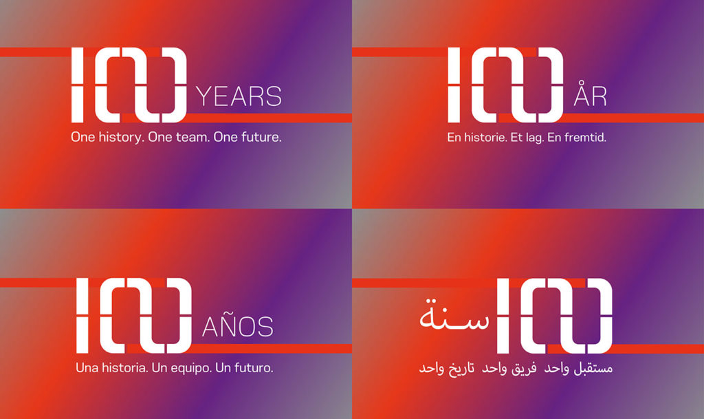 Verinion – Corporate Branding Kunde Kaefer Isoliertechnik 100 Jahre