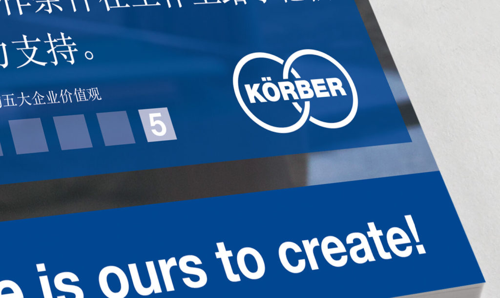 Verinion – Corporate Kunde Körber